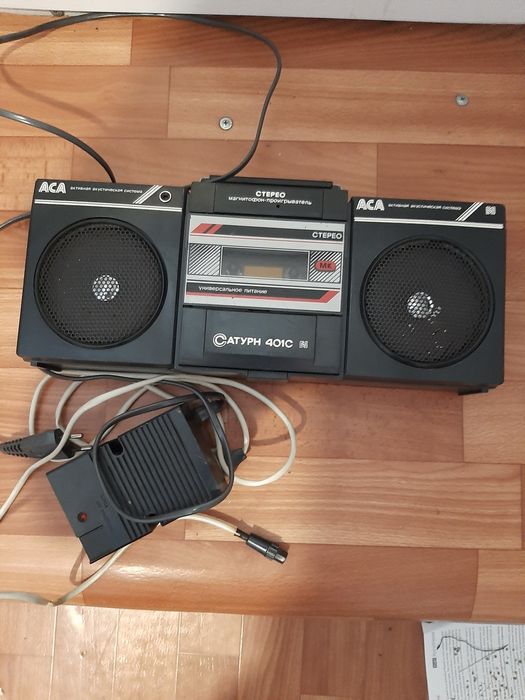 Продам продам продам