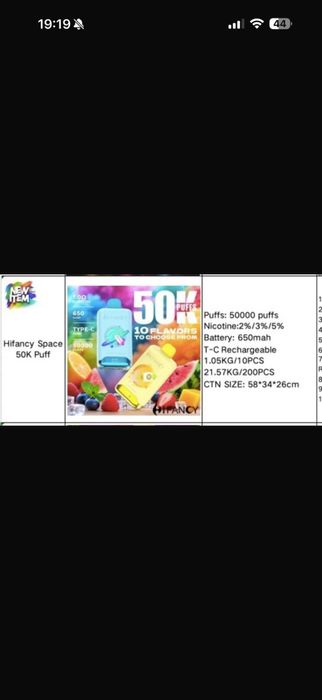 Hifancy Space Vape 50k puff