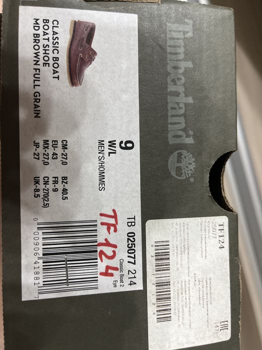 Обувь Timberland оригинальные