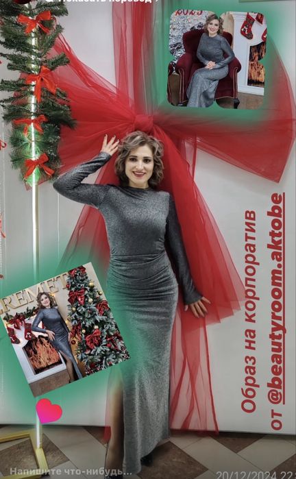 Макияж, укладки, прическа