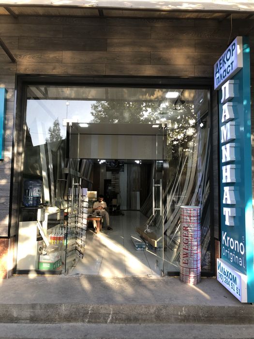 Do’kon sotiladi Tayyor biznes 700 m2