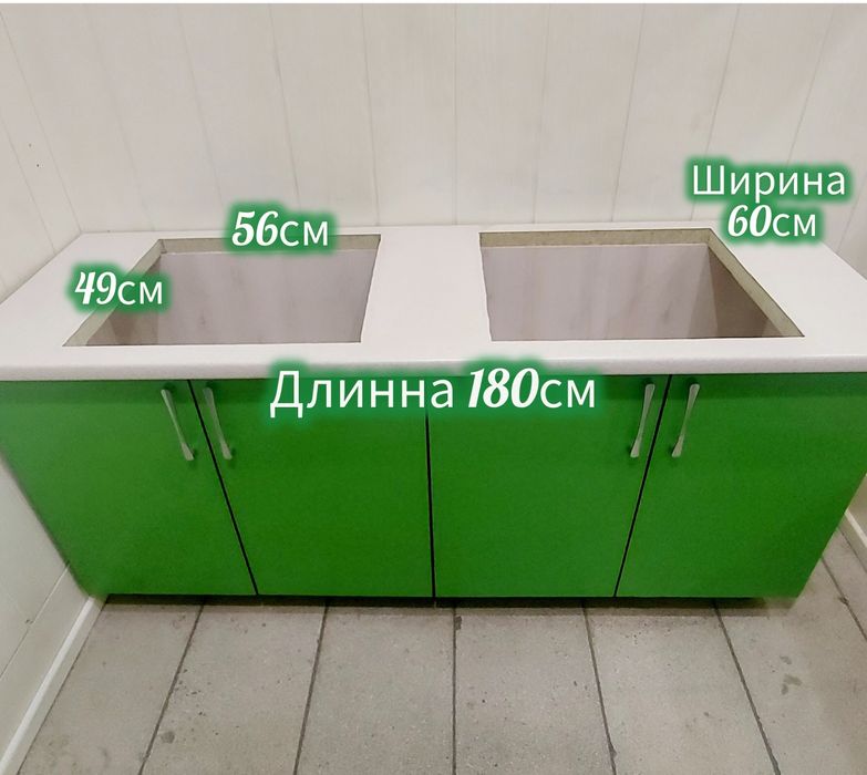 Тумба под две варочные поверхности