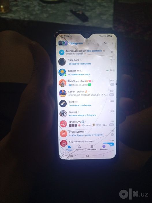 Samsung galaxy A10S