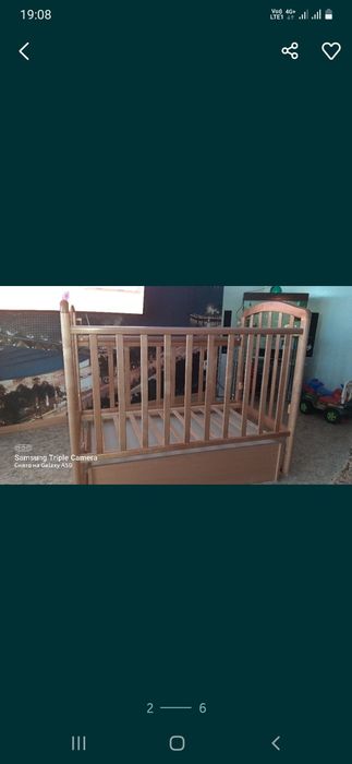 Кроватка детская