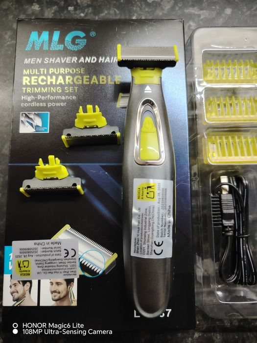 Мъжки тример MLG LT-187