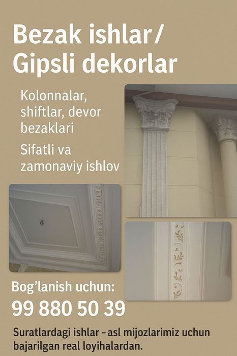 Tell va sifatli zamonaviy tyaga lepka fasad ishlarihlari