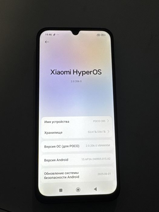 Poco C85 8/256 идеальный