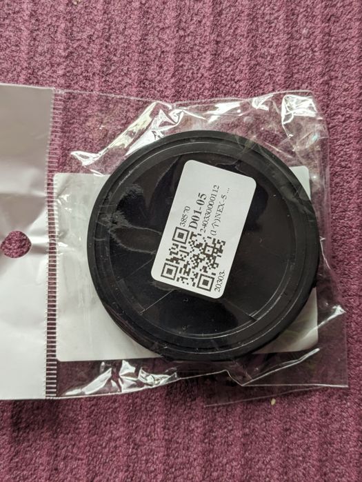 Vand capace Sony E/FE/NEX pentru spatele obiectivelor