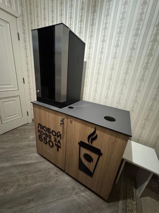 Кофемашина Jofemar Bluetec G23