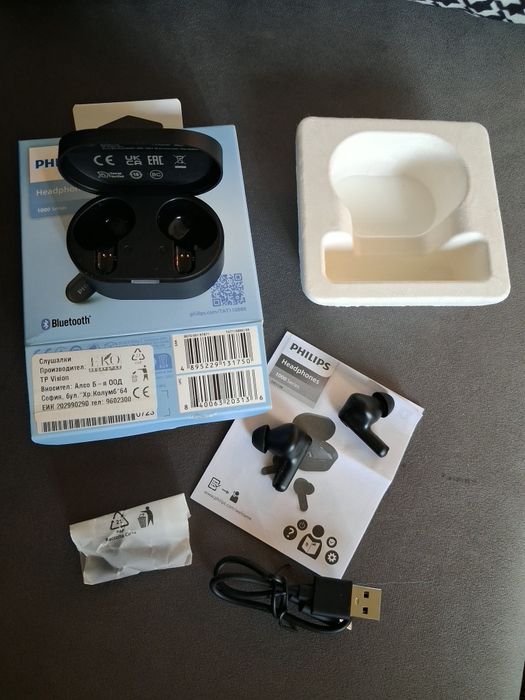 Безжични слушалки Philips TAT1108BK