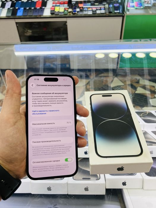 iPhone 14 Pro  128 gb black e sim