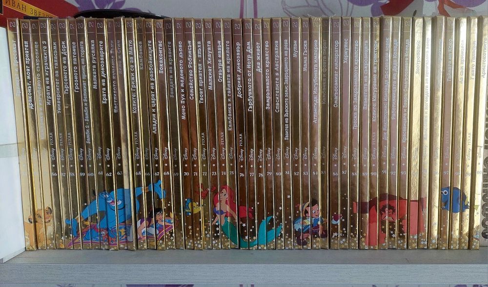 Колекция Disney - 100 броя