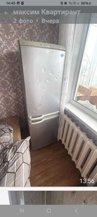 Продам холодильник