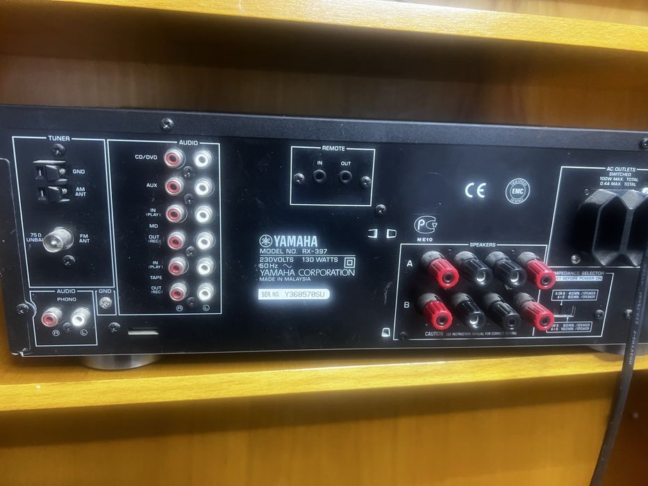 Amplificator yamaha 4 canale