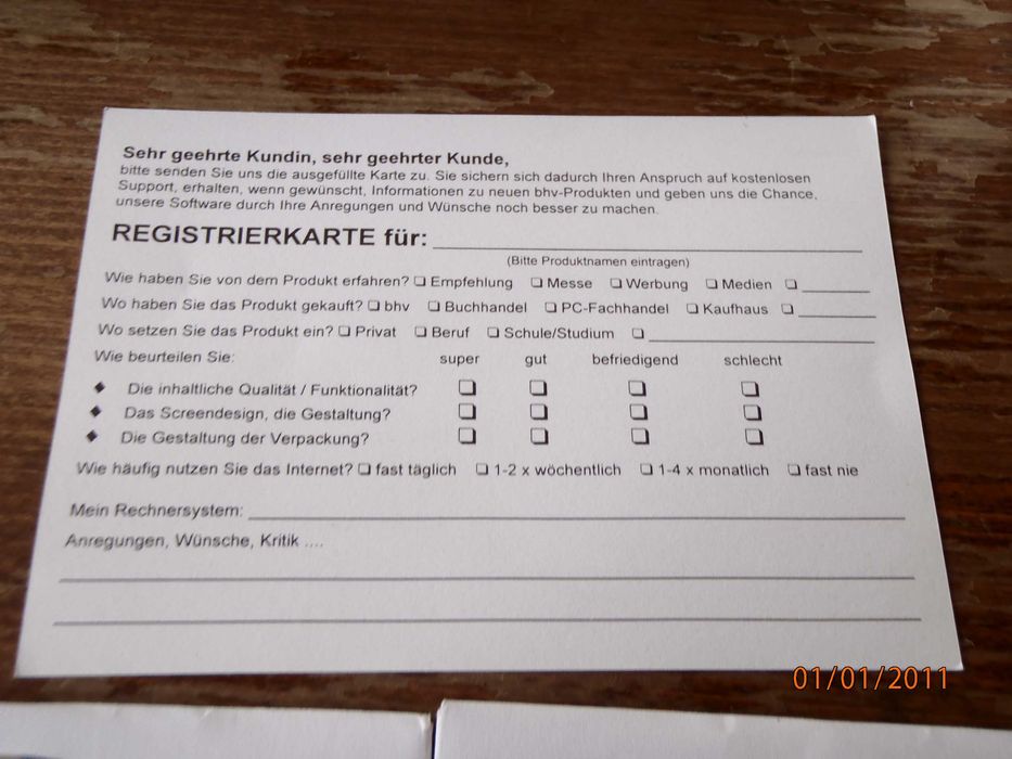 Gardena 3d BHV 4.0 - програма за планиране на градини.