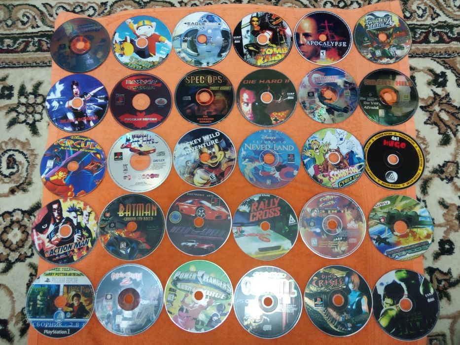 Playstation 1 +2 оригинал чипланган