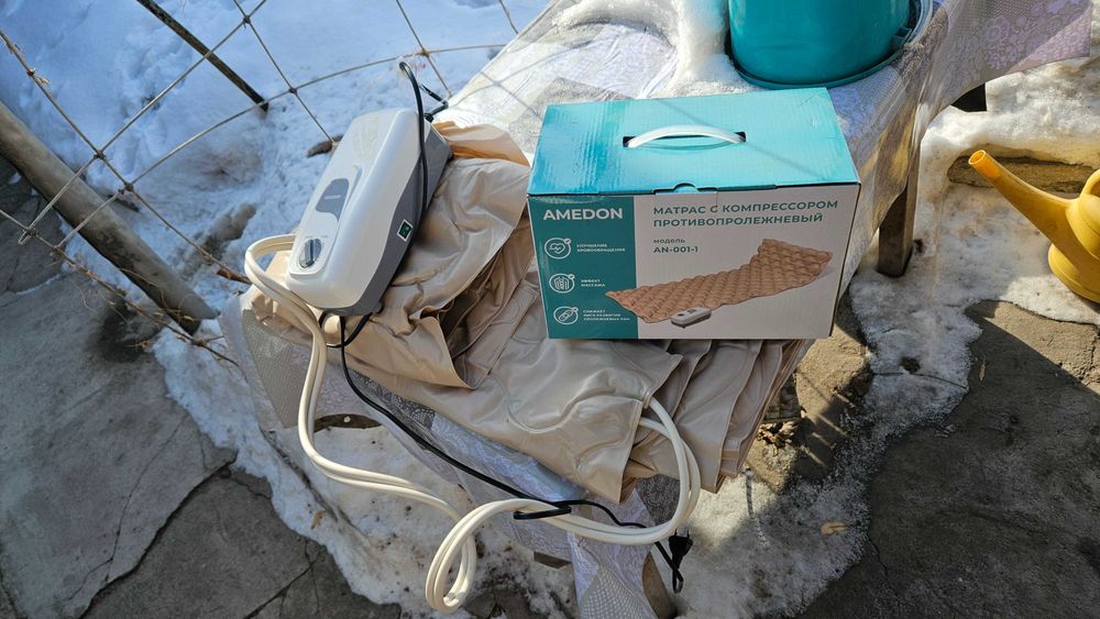 Кровать КФ-203 с электро приводом