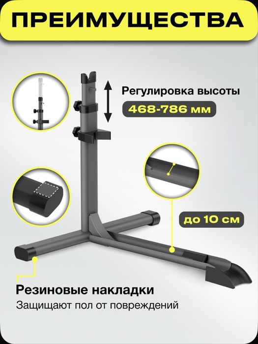 Подставка для велосипеда напольная бренда Keizen.