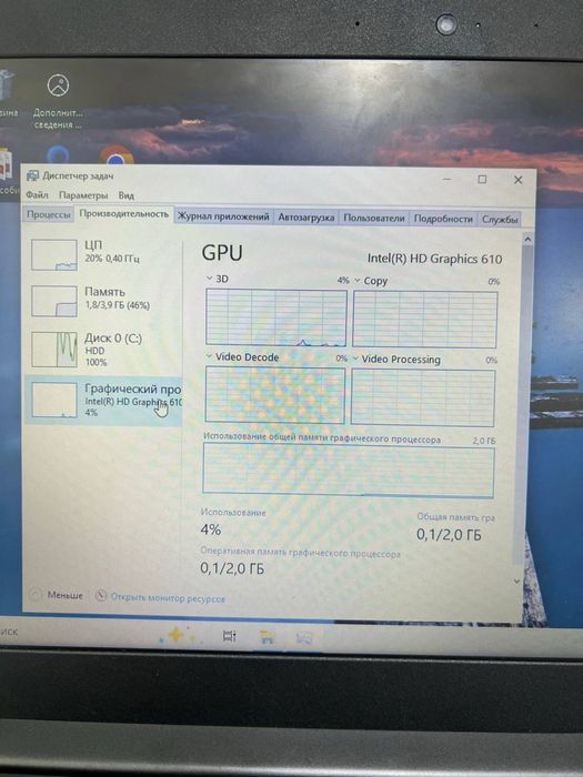 Lenovo Celeron N3