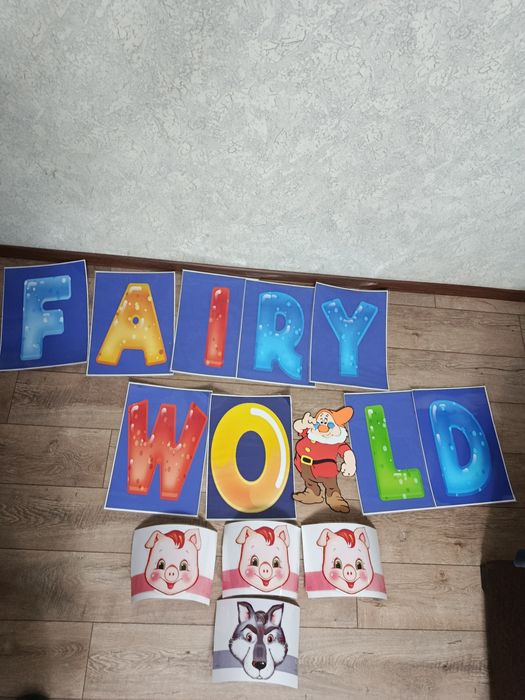 Баннеры и прочее оформление для школьных мероприятий по английскому