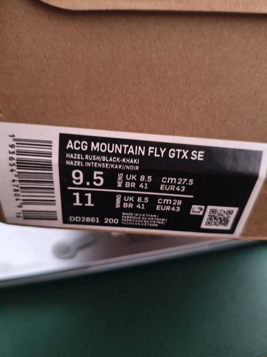 Кроссовки Nike ACG