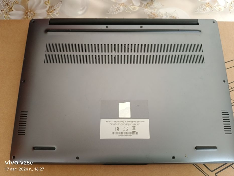 Noutbuk Huawei  D14