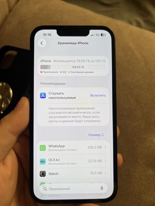 Iphone 14 без ремонт акб 90%