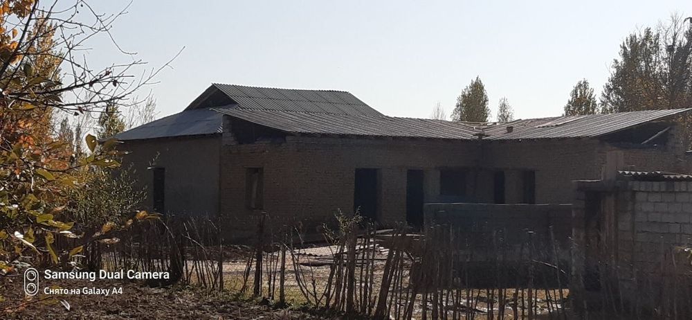 Ер сотилади 4 сотих. СРОЧНО!