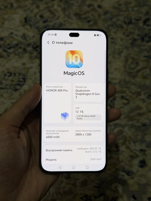 Honor 400 pro 512gb ideal
