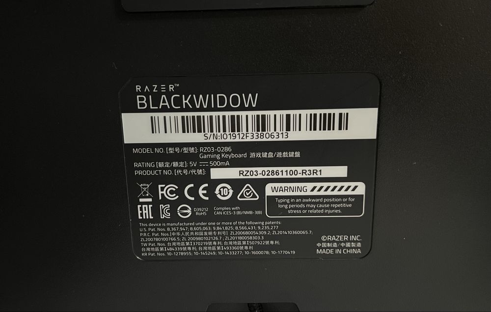 Игровая переферия Razer