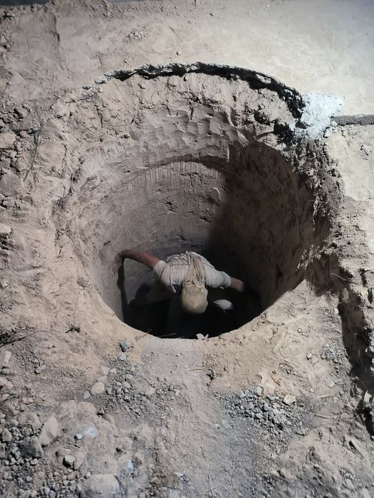 Quduq va suv chiqarish xizmati