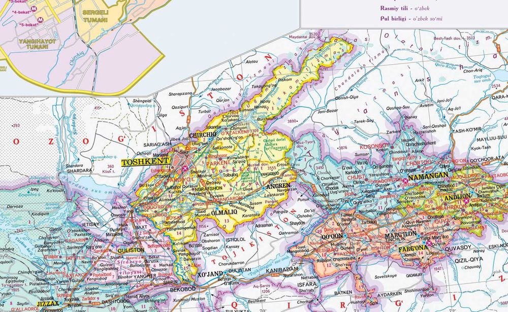 Административная Карта Узбекистана. Размер 140x100