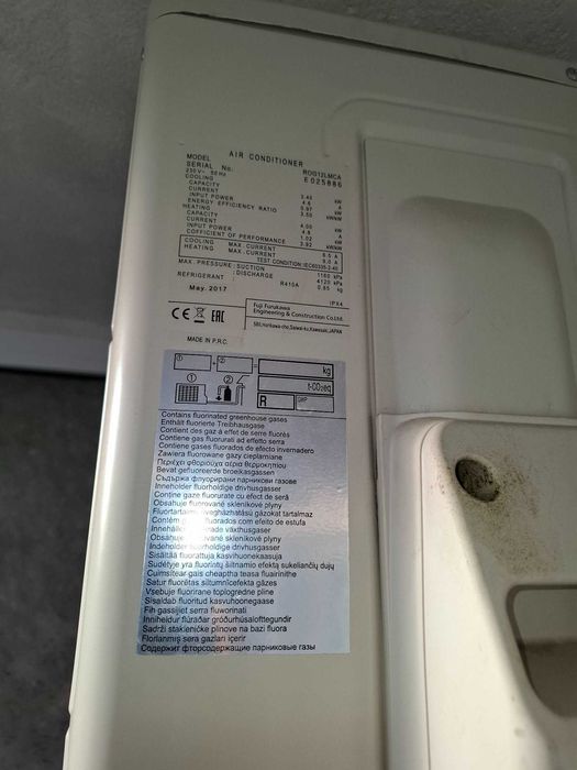 Климатик Fuji Electric  ROG12LMCA