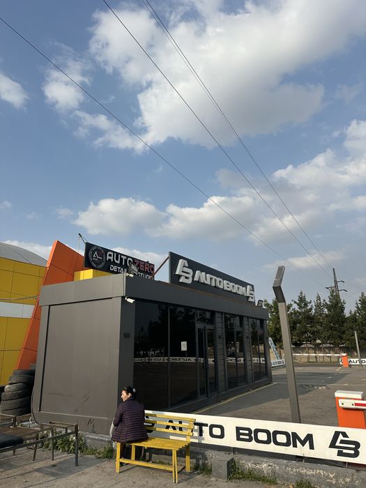 Kantenir ofis va boshqa beznis uchun sotilad