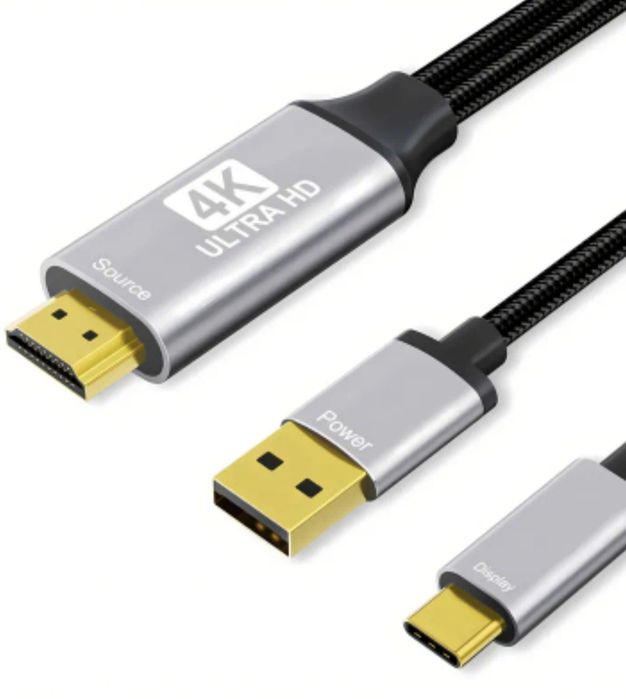Кабель  HDMI на USB-C с питанием.