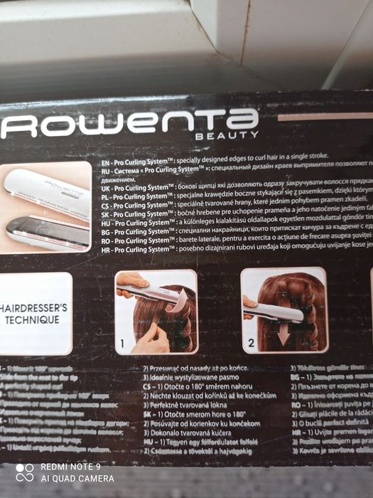 Утюжок для волос