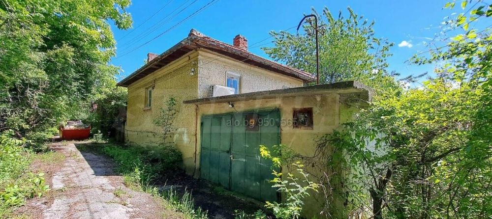 Продава се, имот в с.Горно Павликене Ловеч!