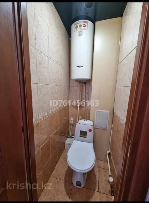 2 - ком в центре