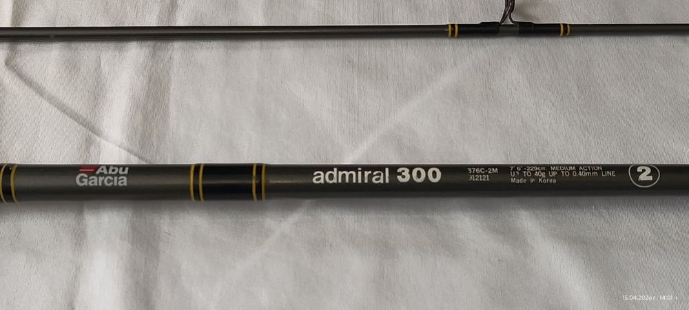 Пръчка Abu Garcia Admiral 300.