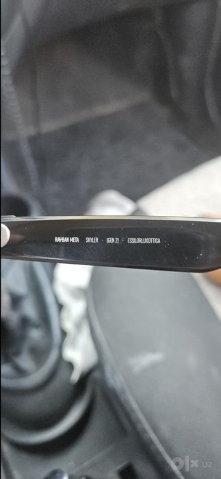 Ray Ban Meta Skyler