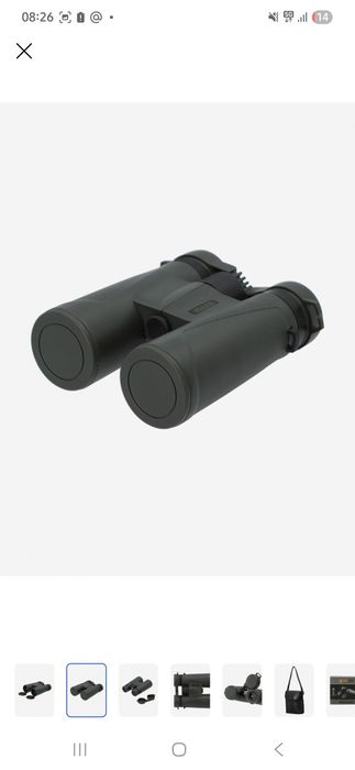 Дүрбі (БИНОКЛЬ) мал бағу, аң аулау.