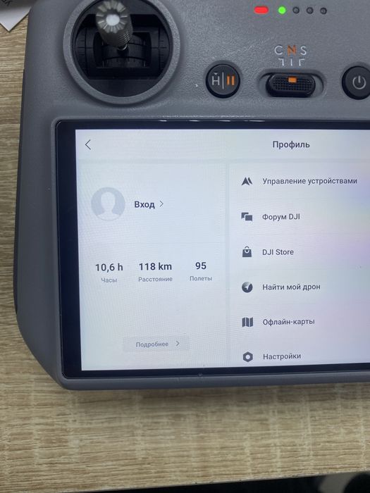 Дрон DJI Mini 4 Pro TM79