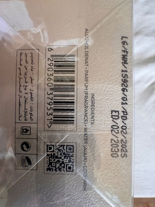 Creme Of Clouds 100мл