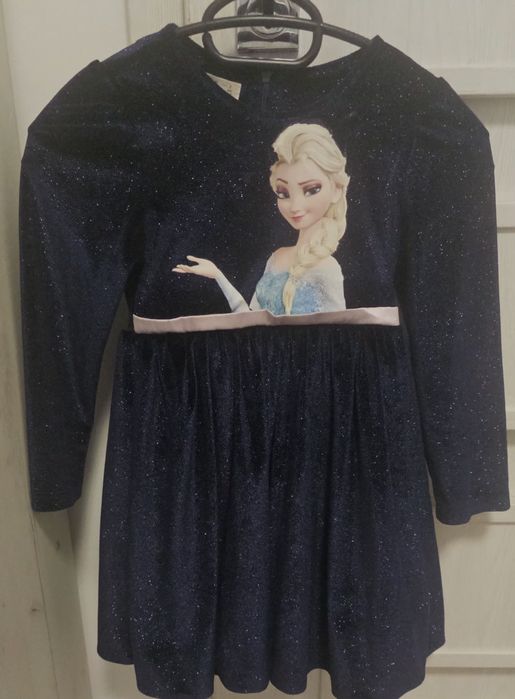 Рокли от 110 до 116