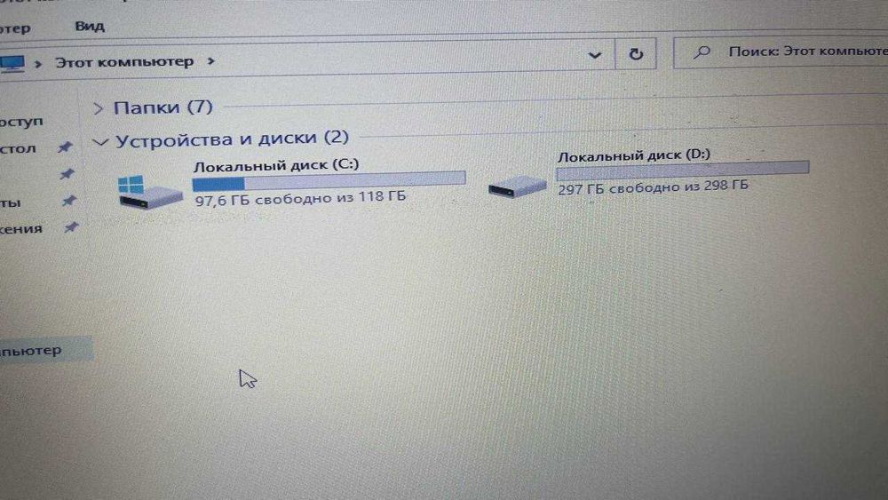 Lenovo IdeaPad Ноутбук