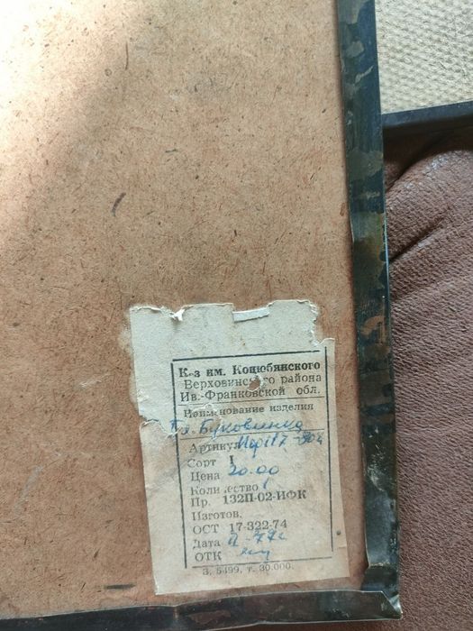 Чеканки СССР в хорошем состоянии