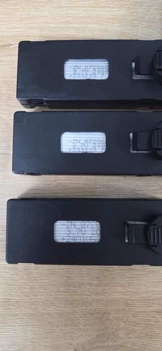Аккумуляторы для дрона 3.7v