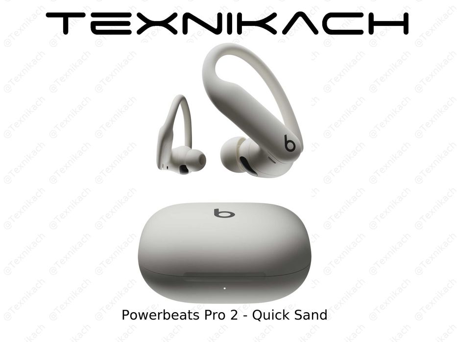 Новый! Powerbeats Pro 2 Доставка