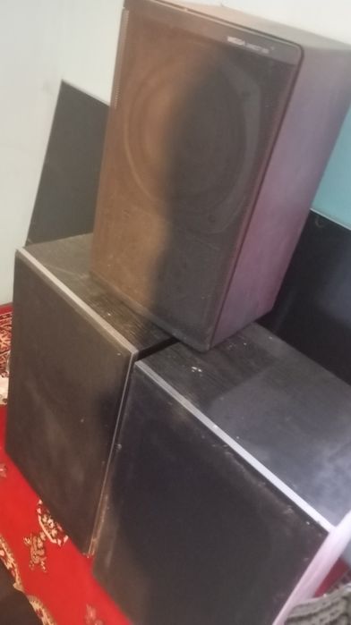 Boxe de vînzare waga fara stație că noi