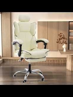 Кресло офисное и компьютерное 1008W.